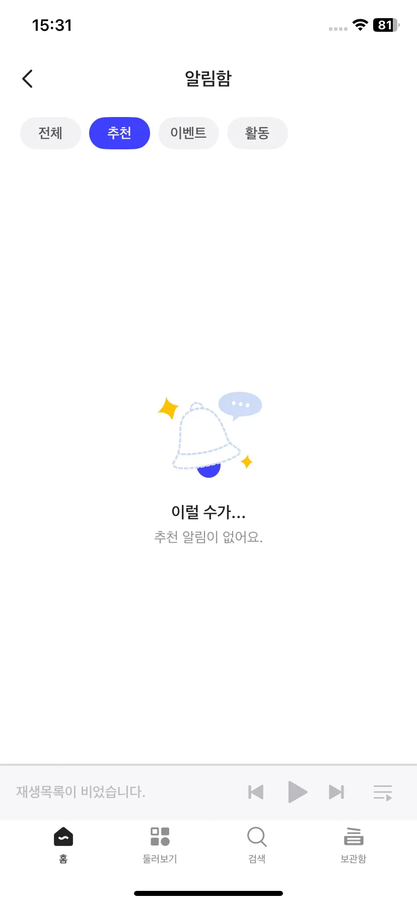 Test Image 9